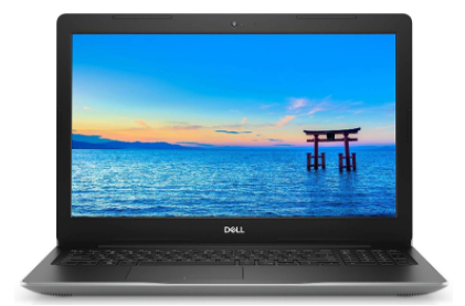 Dell Inspiron 3595 - laptop básica